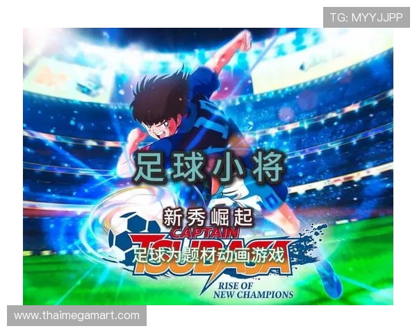 加维状态回暖，青涩天才正在崛起为足球未来的希望