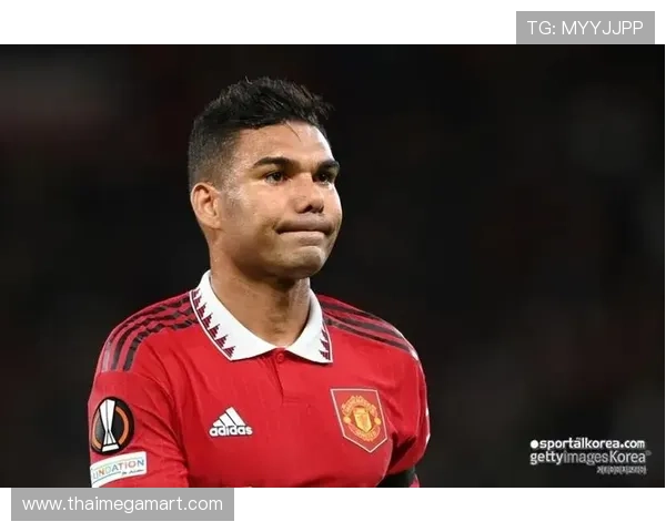 卡塞米罗比赛阅读