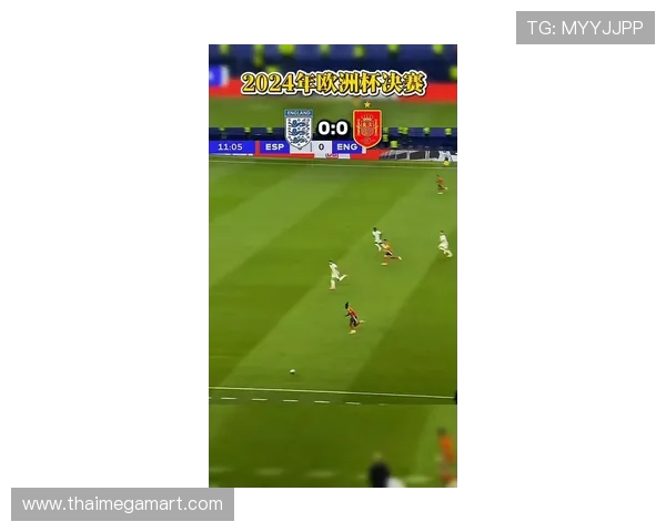 欧洲杯决赛经典