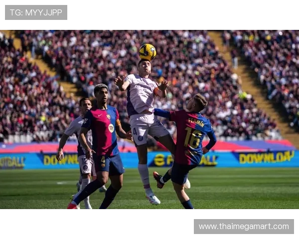 巴萨西甲争冠主动权变化反映赛季走势,对冠军竞争格局带来影响